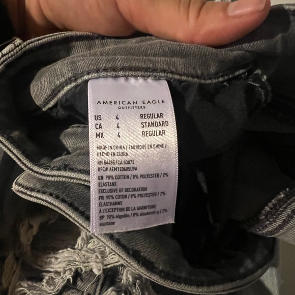 Skinny jeans - Picture 1 of 3